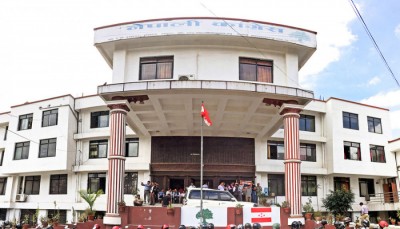 नेपाली काग्रेस संसदीय दलको बैठक  बस्दै